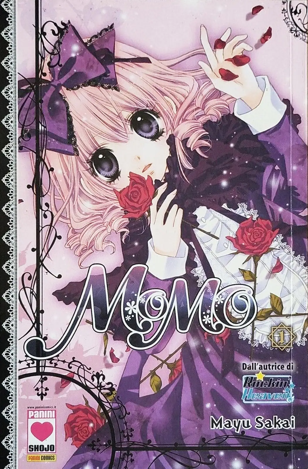 Volume cover
